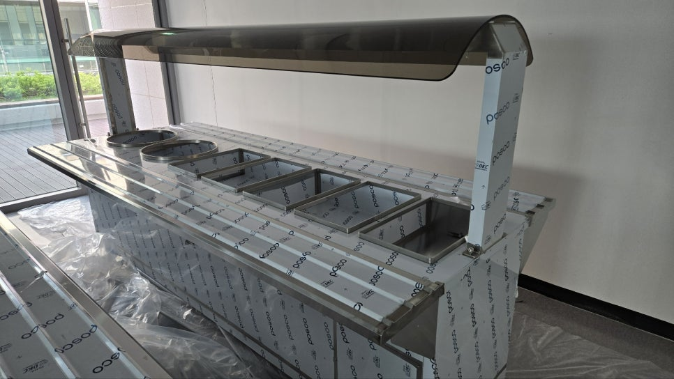 자율배식대시공