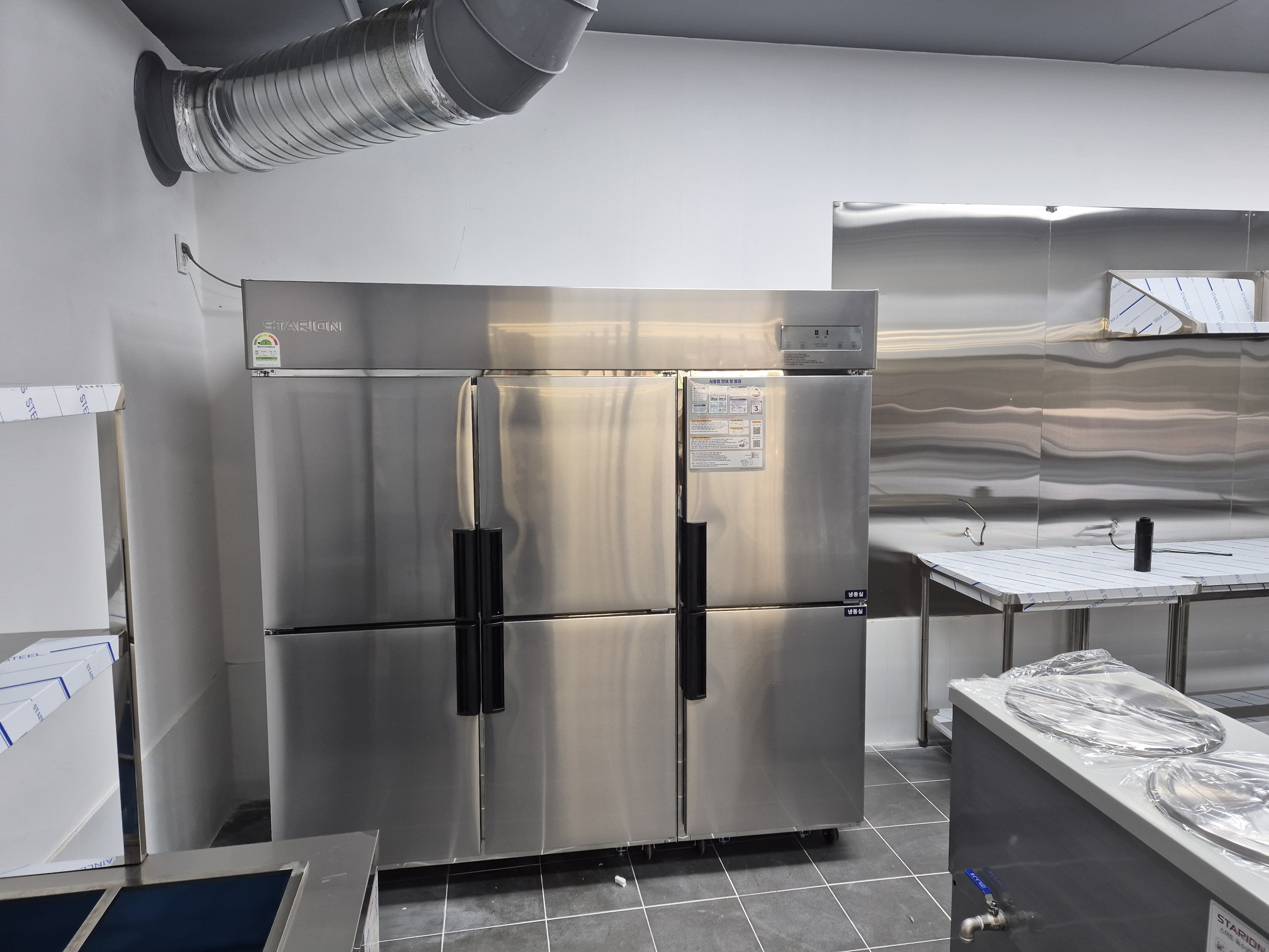 영업용냉장고