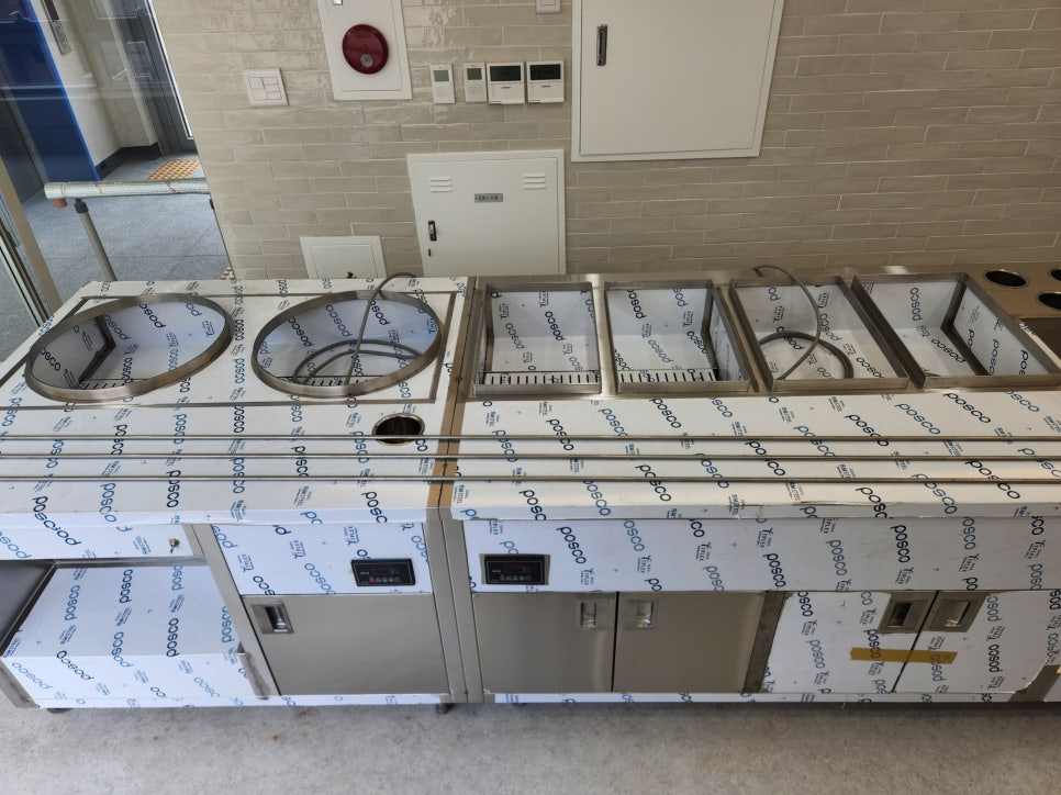 자율배식대설치