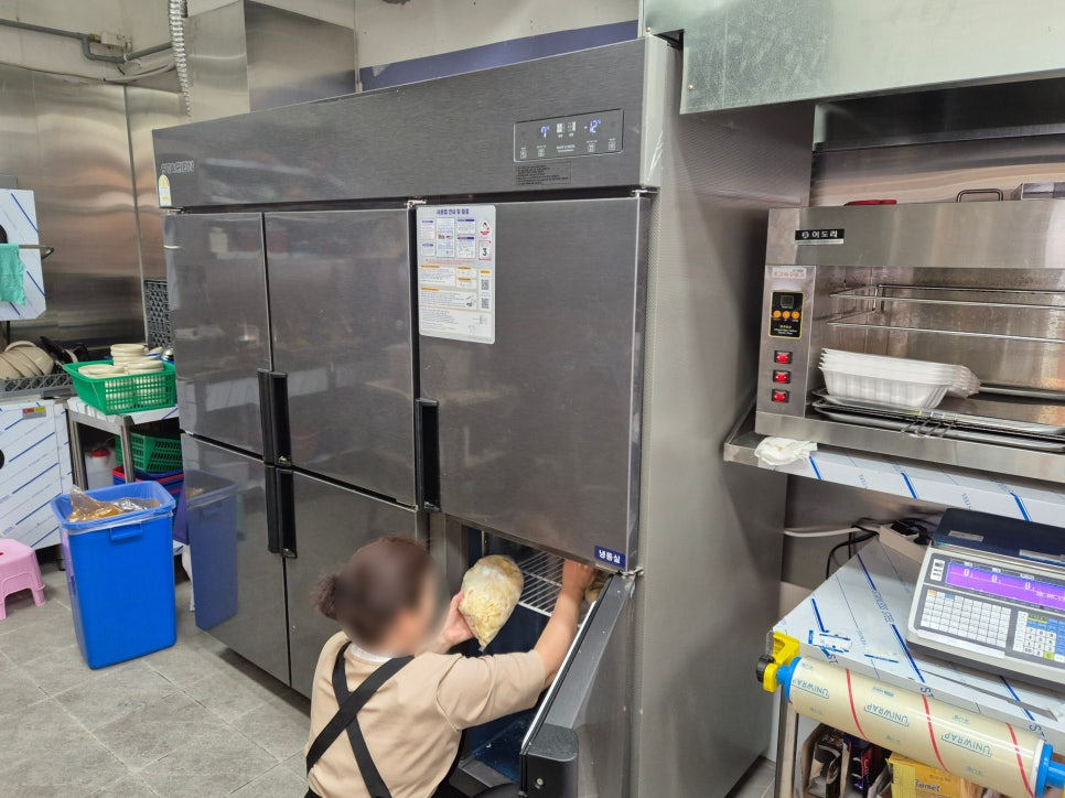 업소용냉장고
