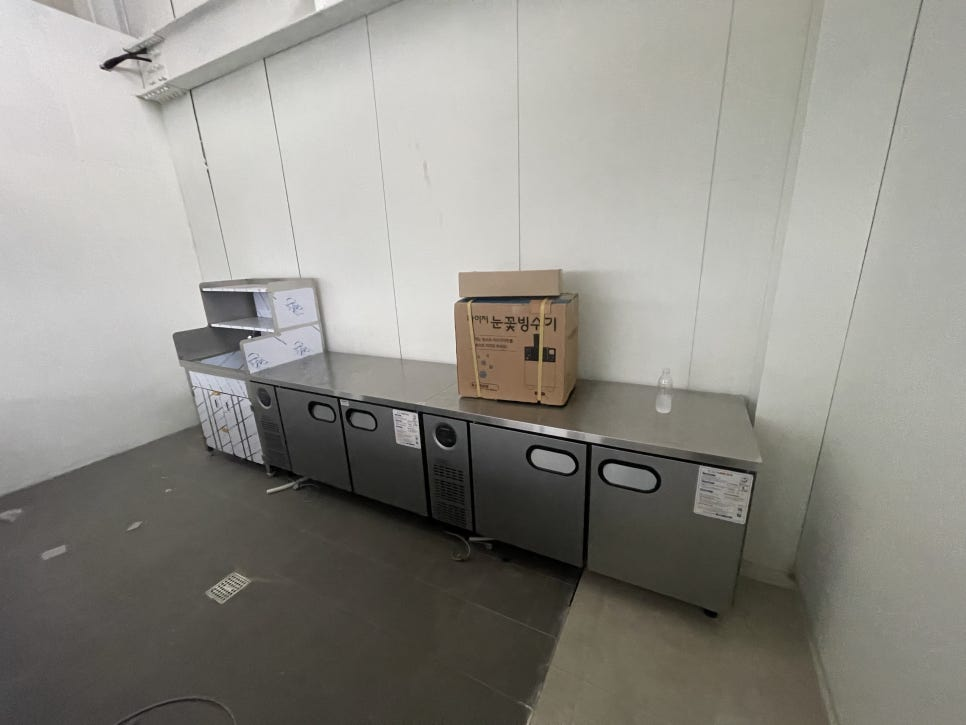 테이블냉장고1500