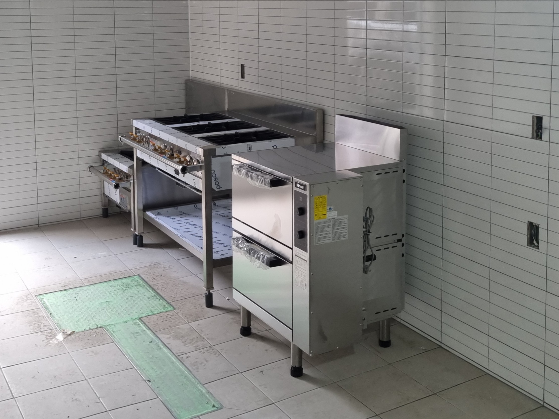 업소용가스레인지