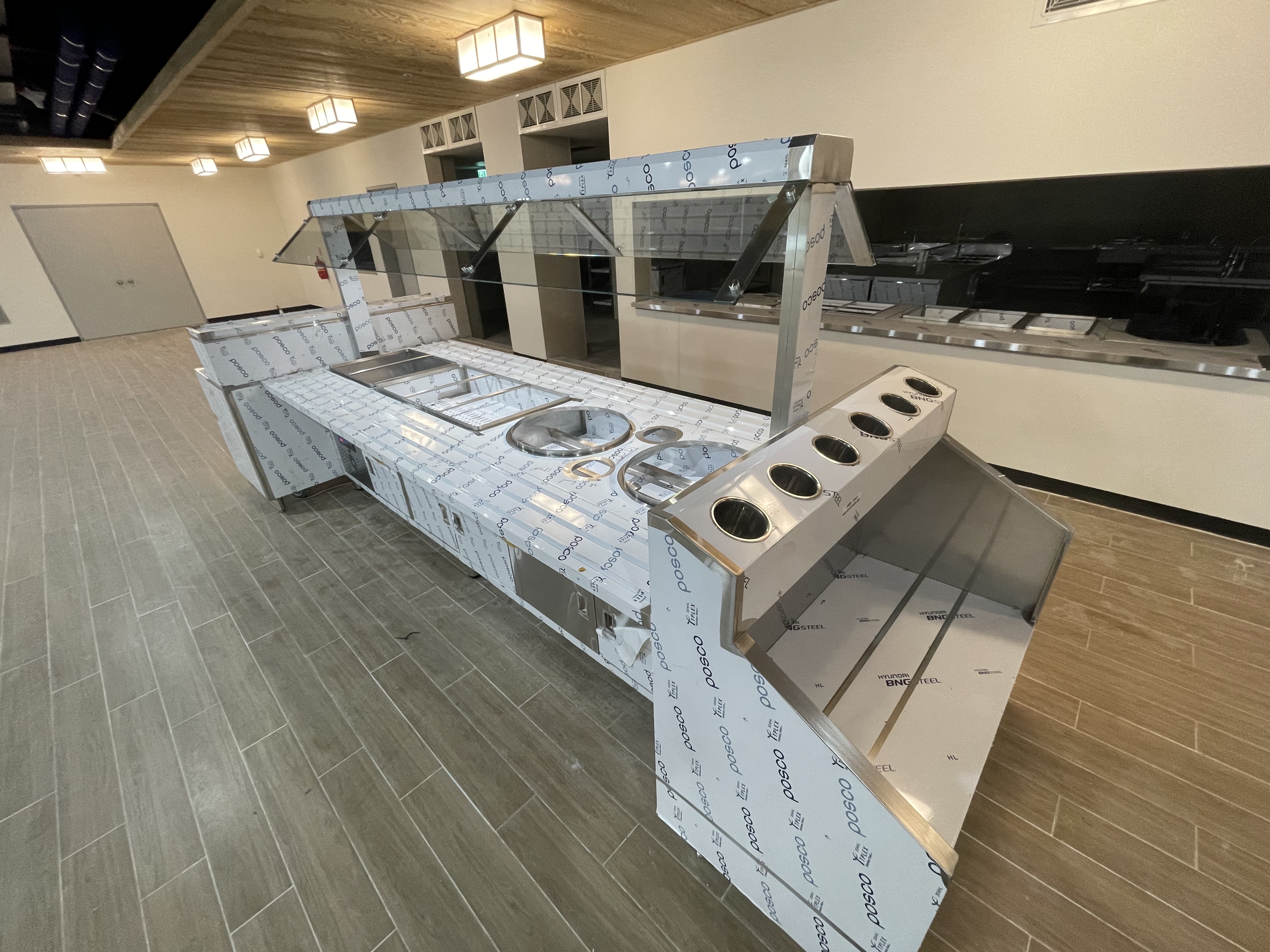 자율배식대설치