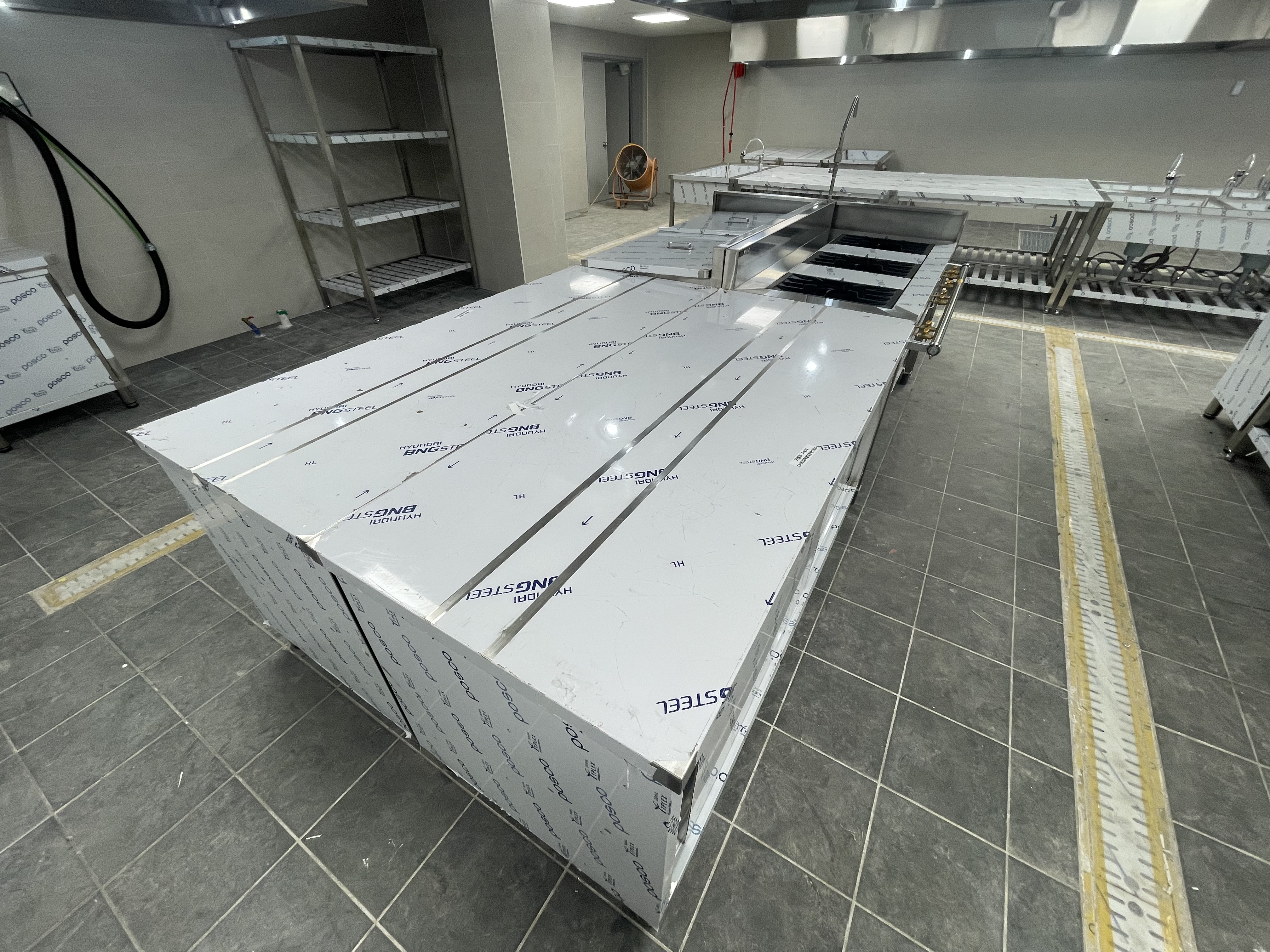 업소용주방기기