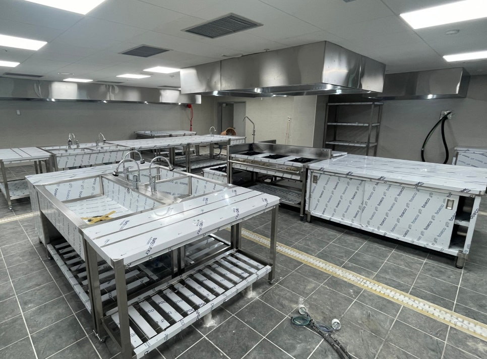 대형 주방 시공