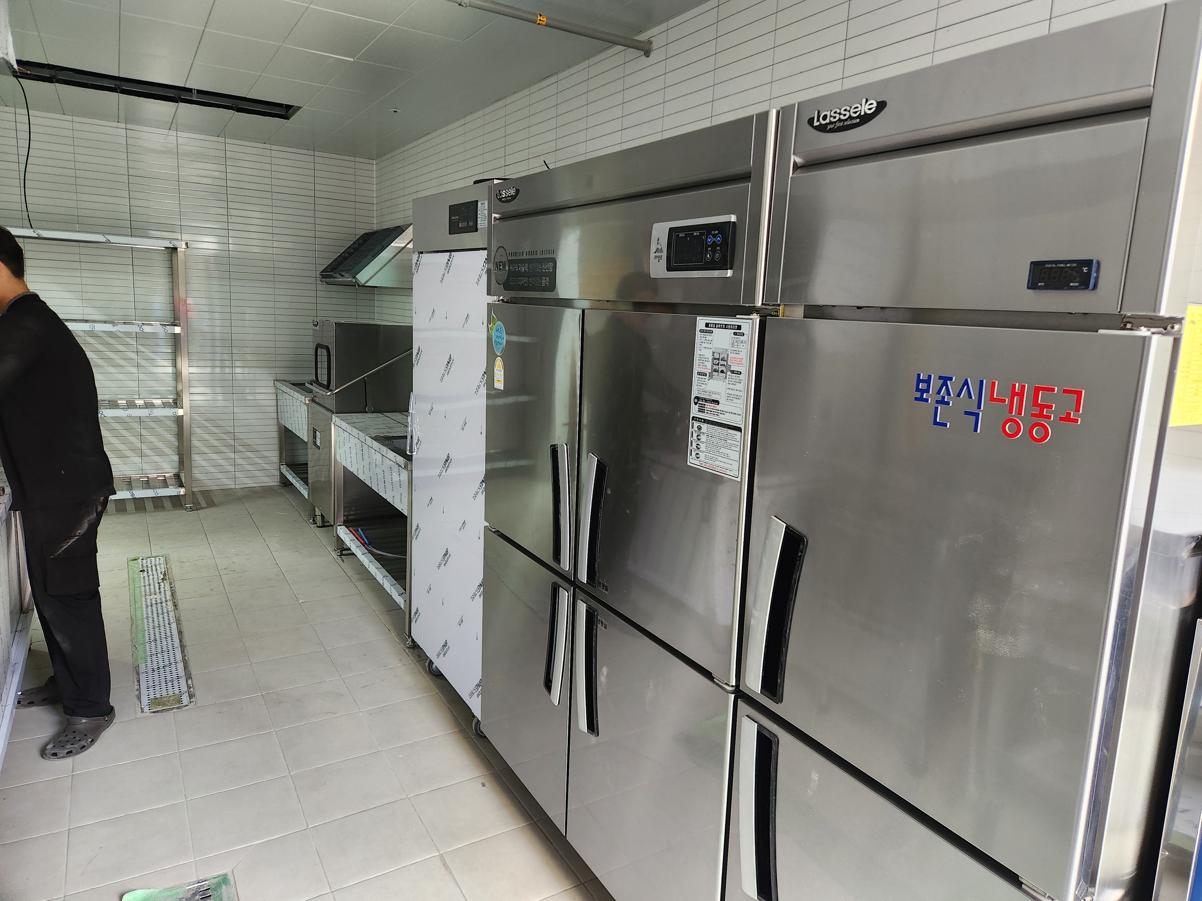 업소용냉장고