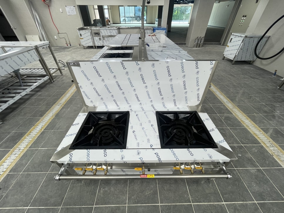 업소용낮은렌지