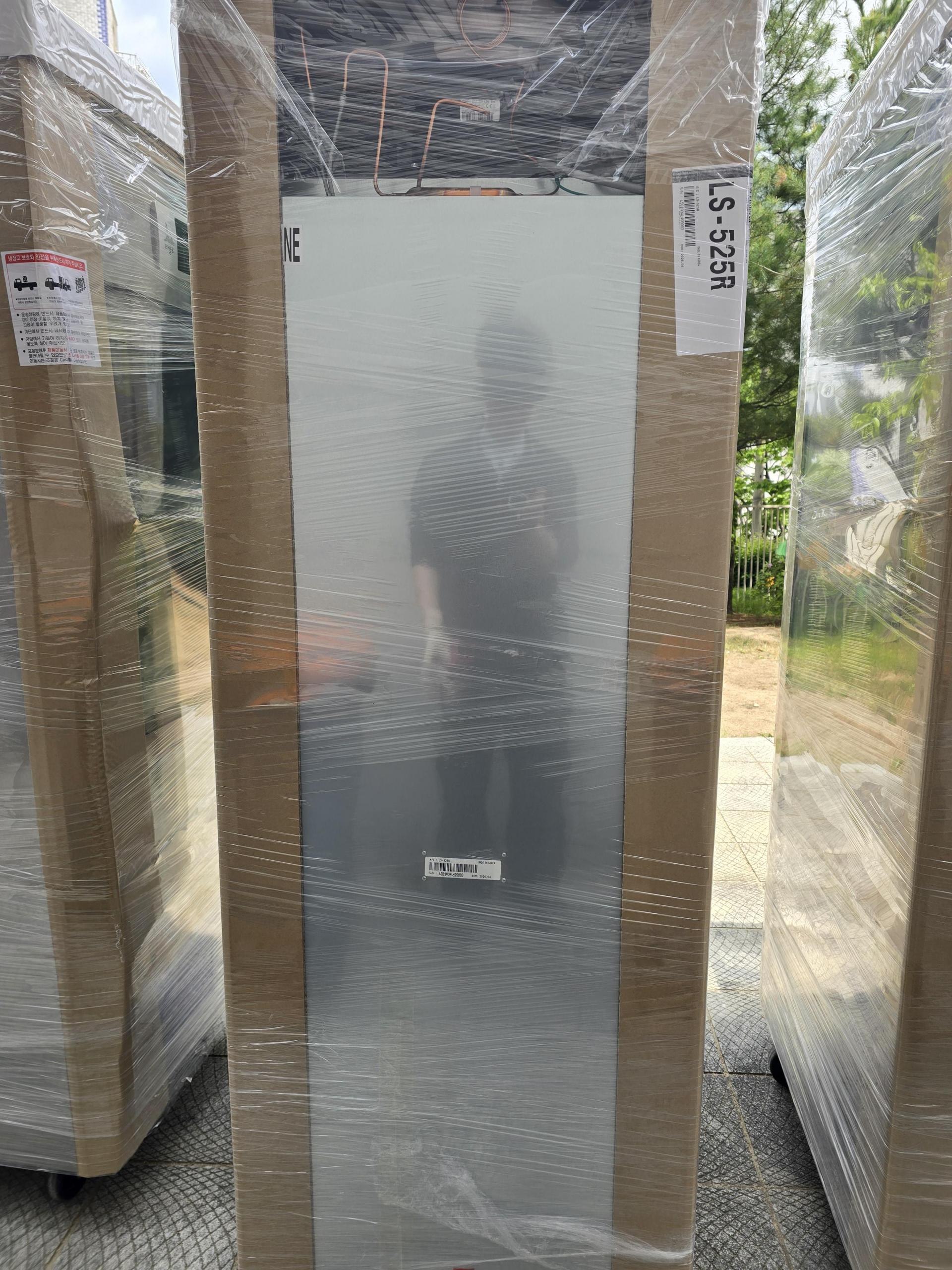 라셀르 냉장고 LS-525R 납품 전 포장 상태
