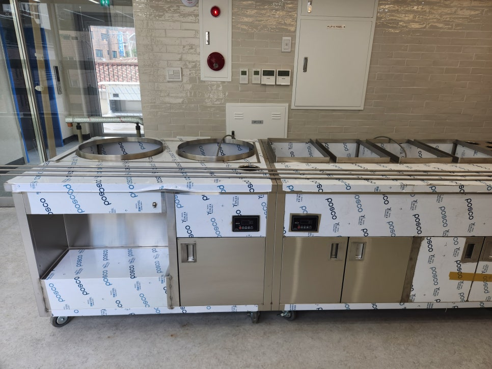 구내식당자율배식대