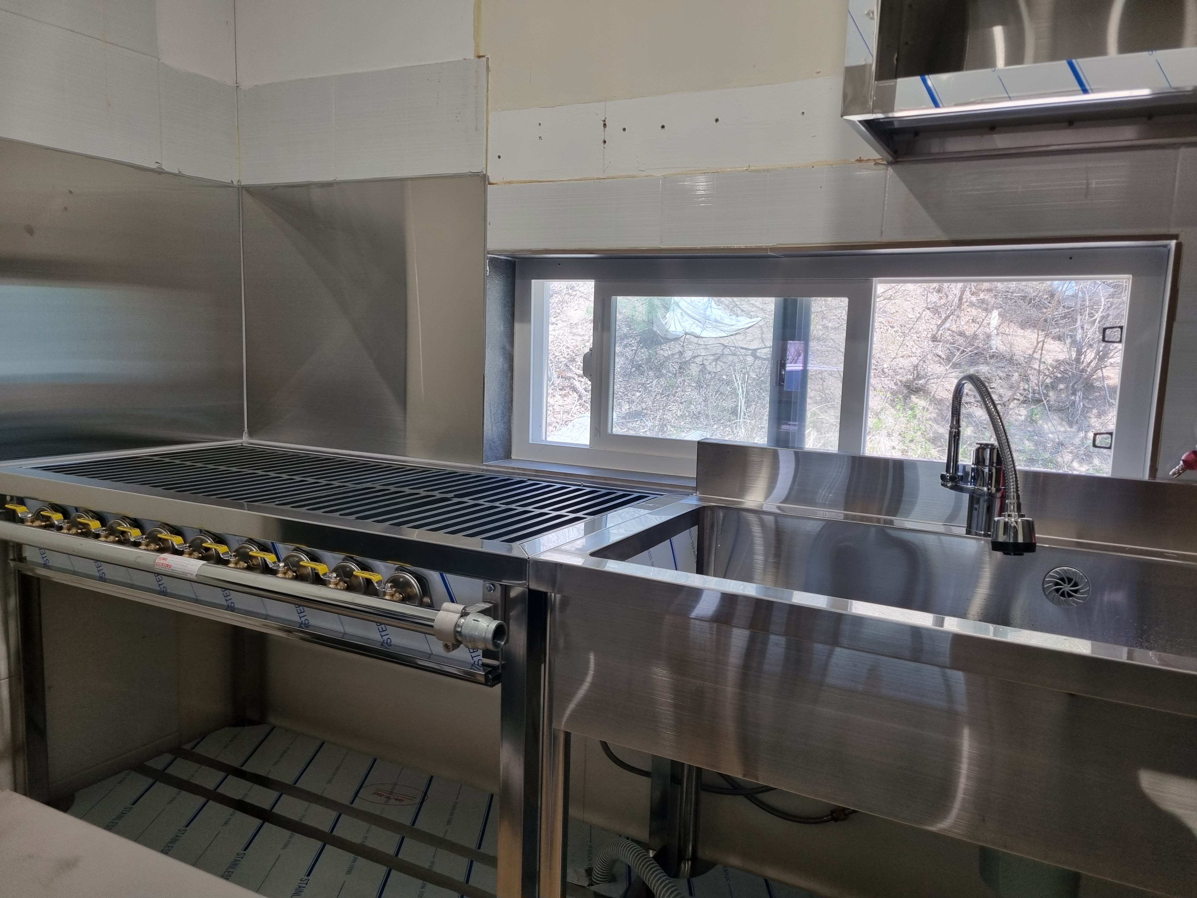 업소용가스렌지