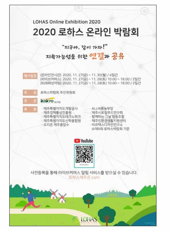 f9873e4c88239.png