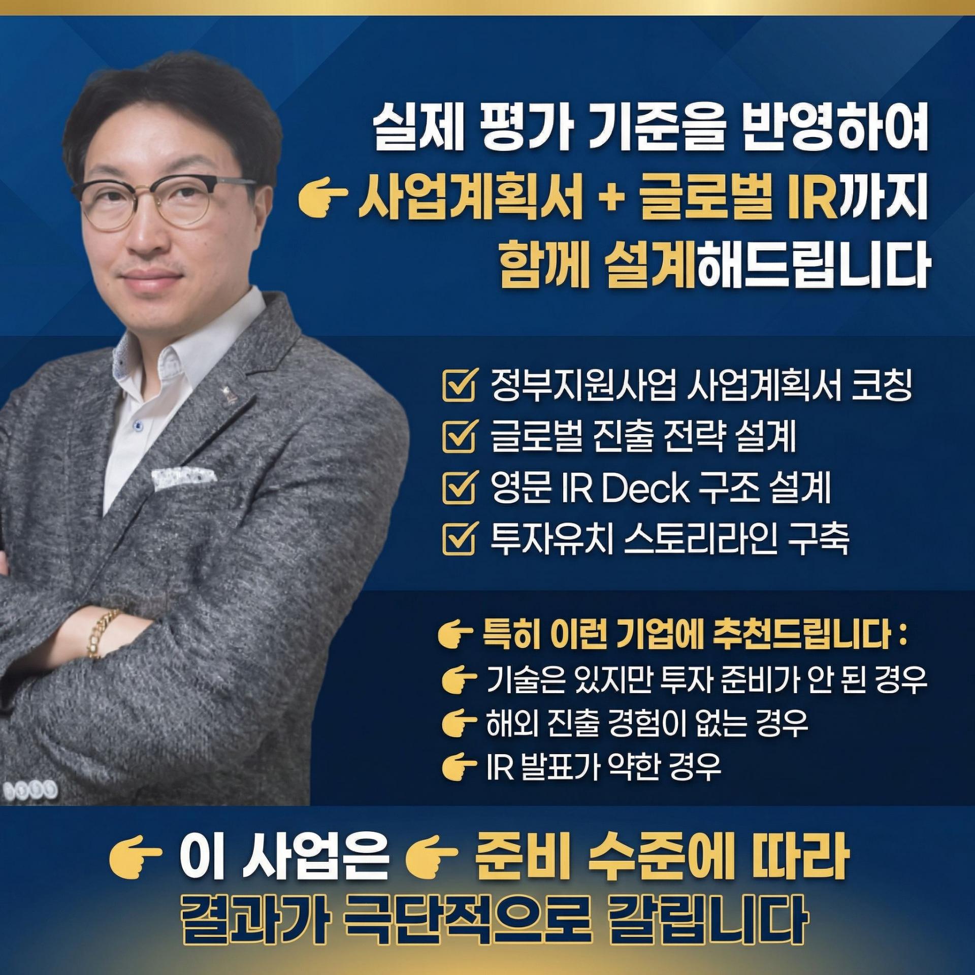 7d146f26bae55.jpg