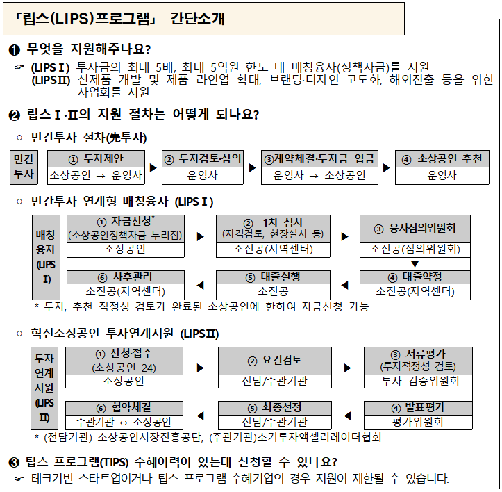 b6af18d4ea782.png