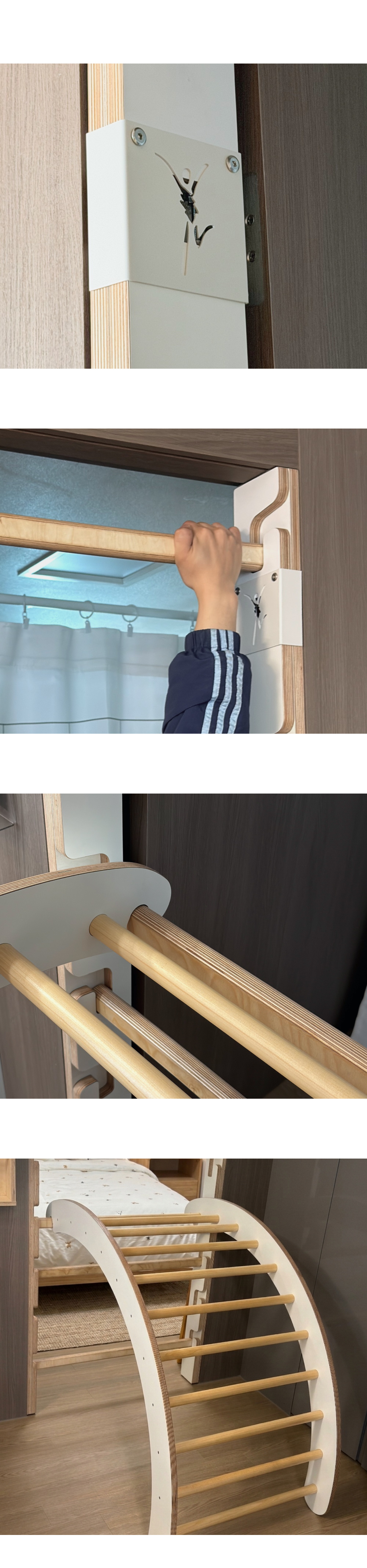 예온쌤 X 우키 홈슈로스짐
