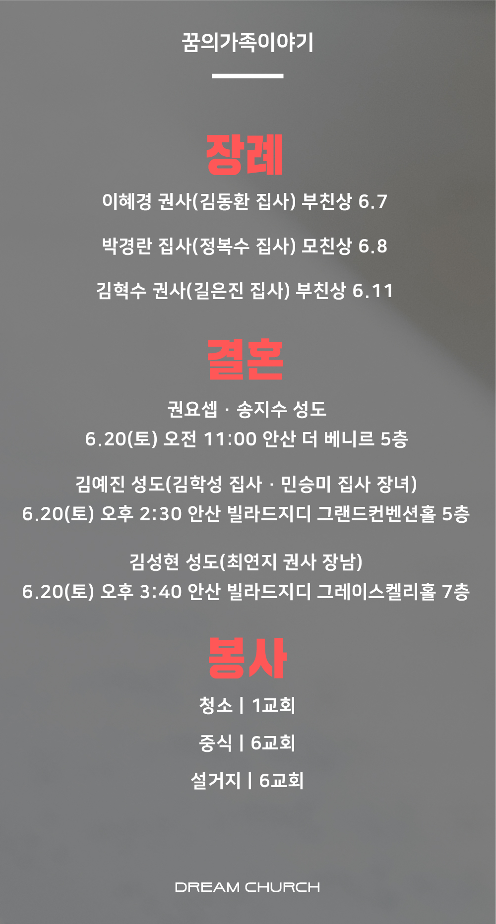 03ebc2d775207.png
