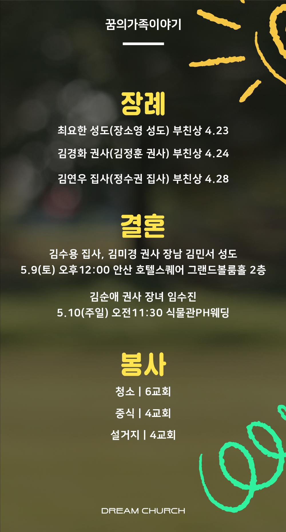 30d536a47413f.png