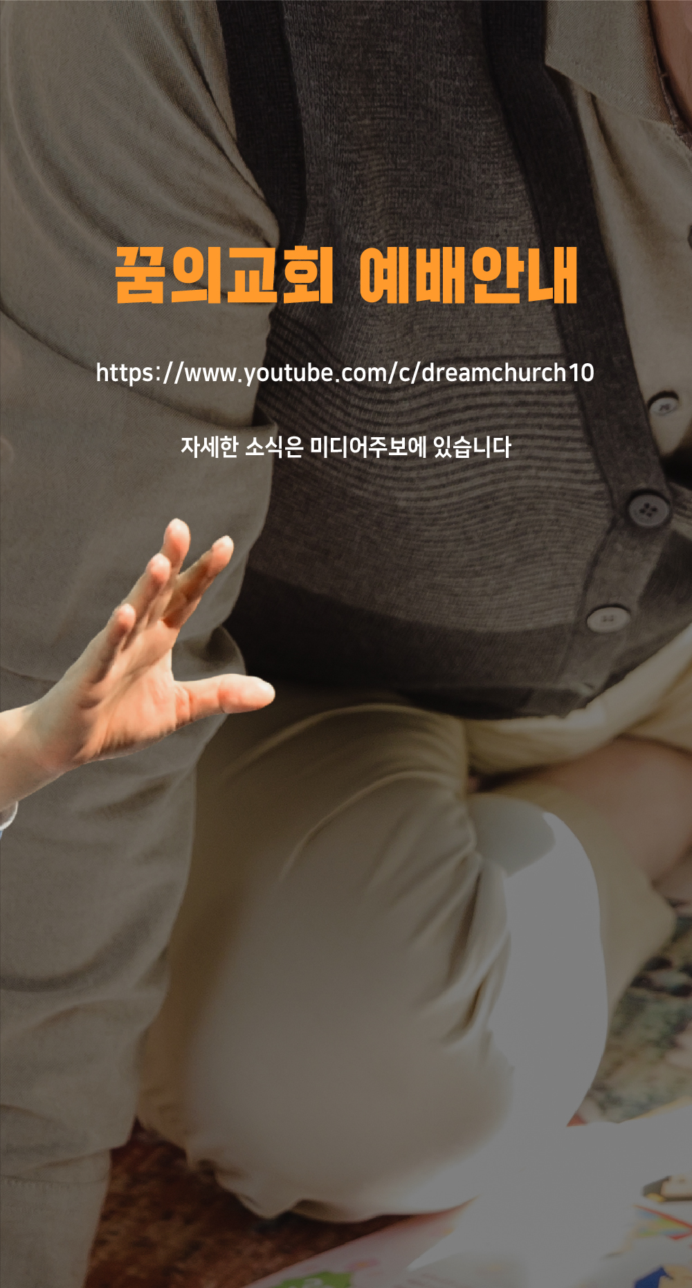 33dae0ec62d4b.png