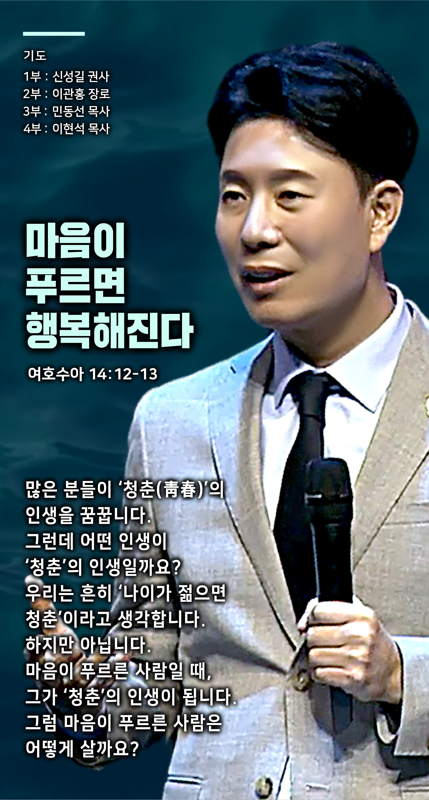 459ab9569f40c.png