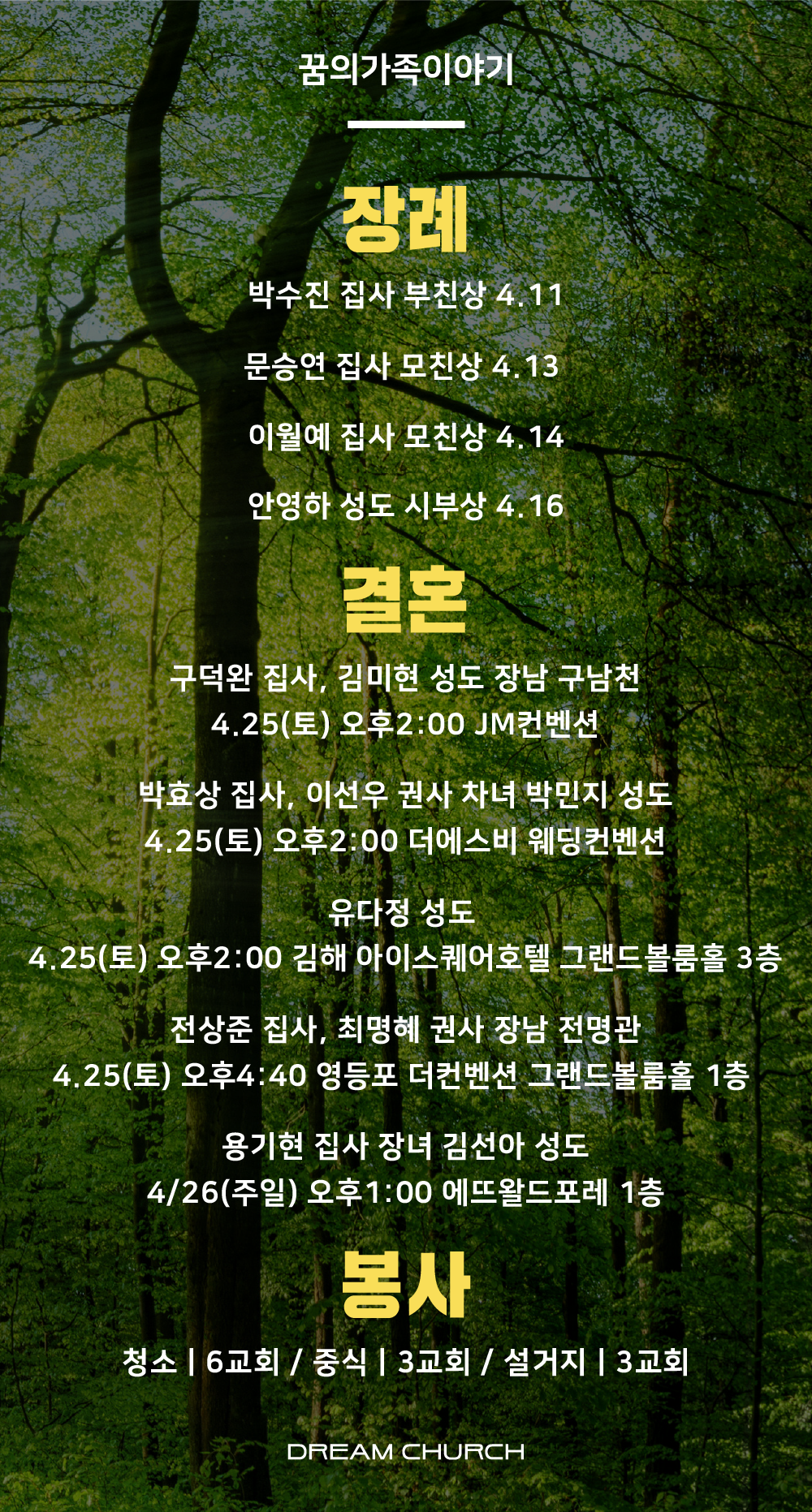 60f26559796ec.png