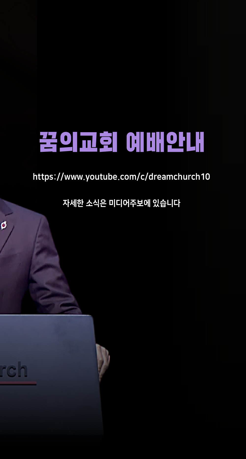 689c8fcc4b505.png