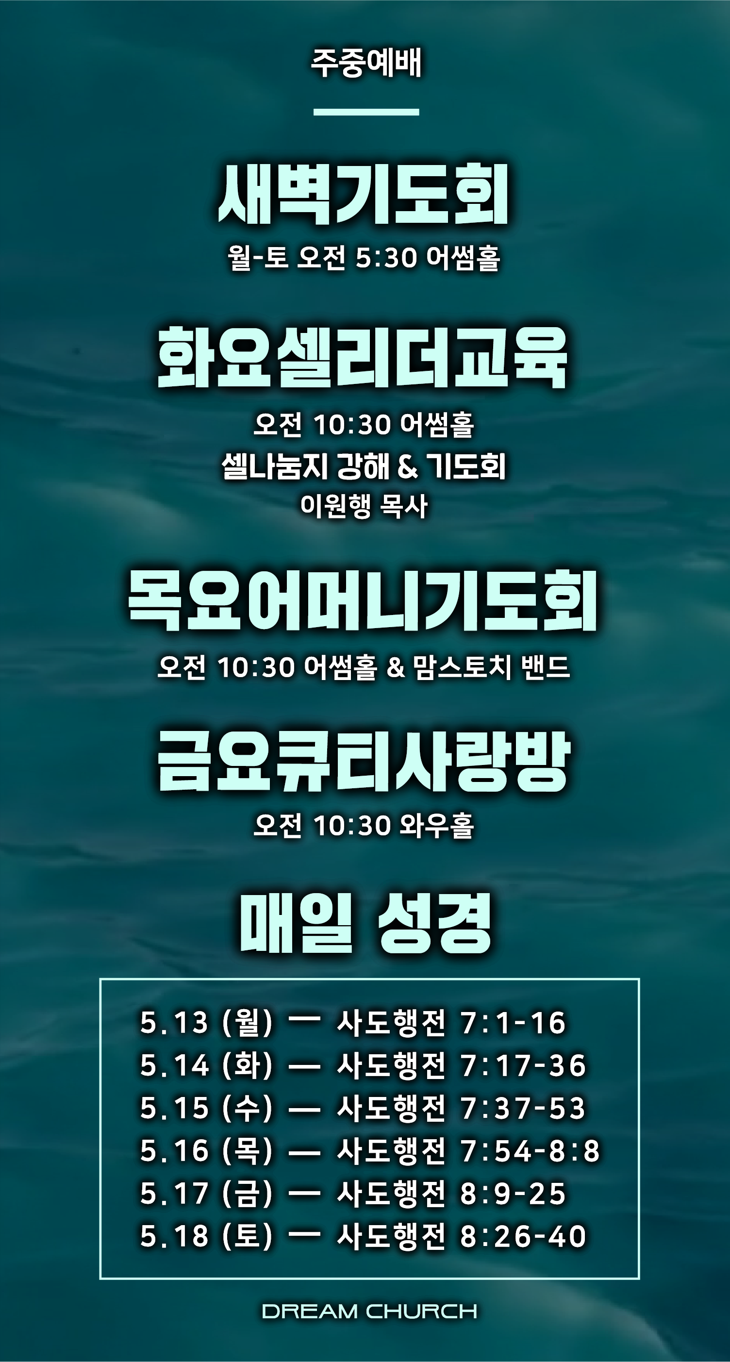 6fc85281219f5.png