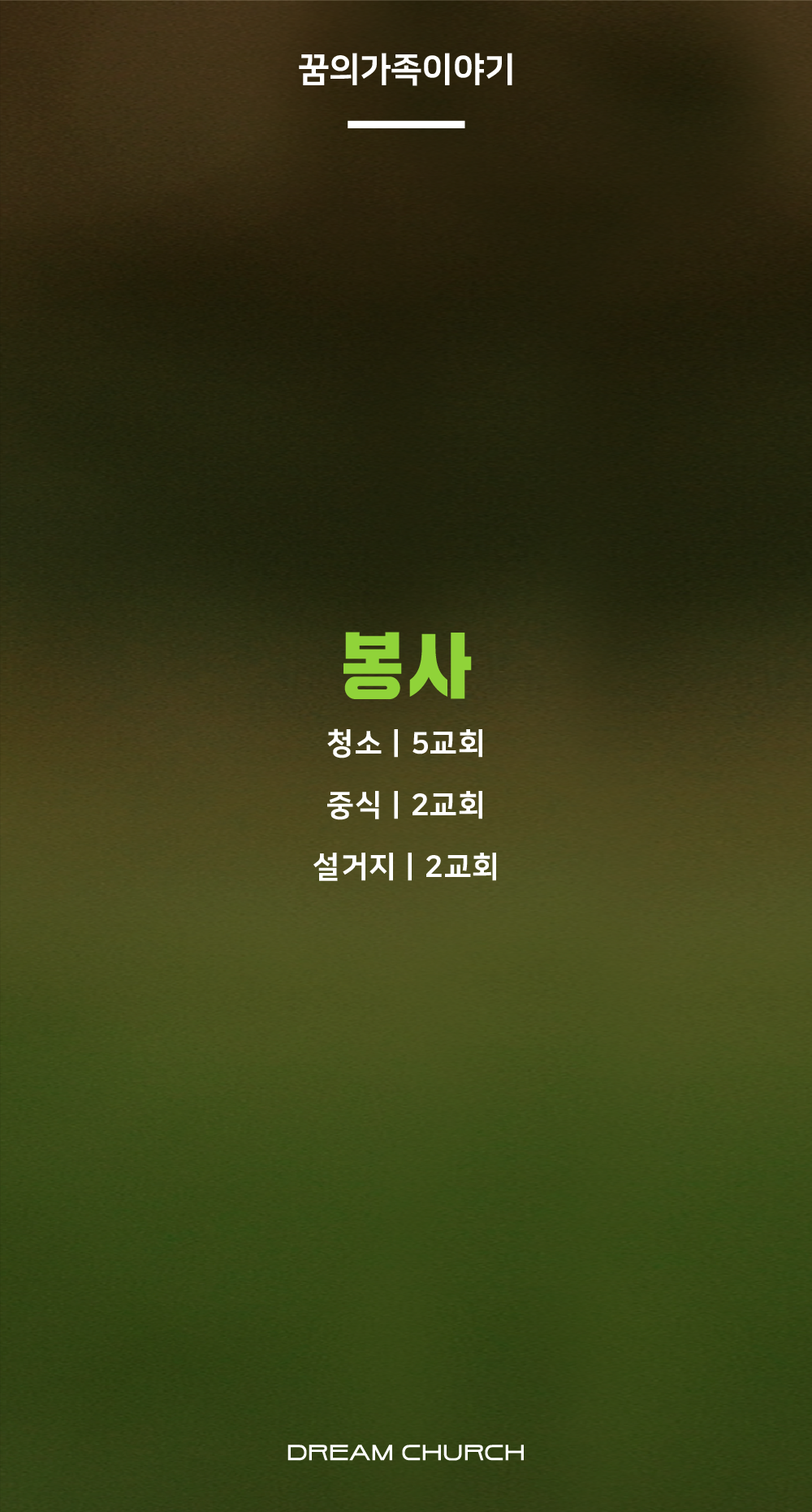 7852cd58317fc.png