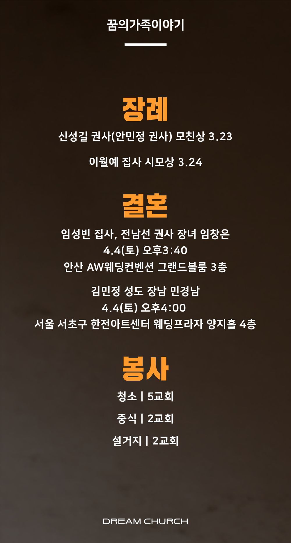 81de935723171.png