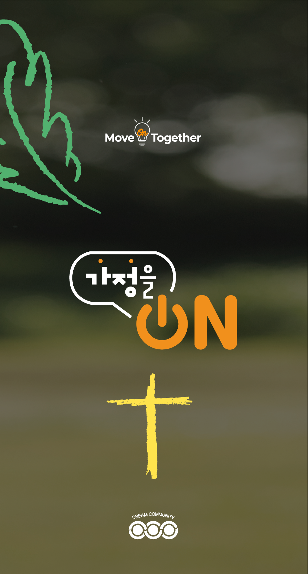84771e2785020.png
