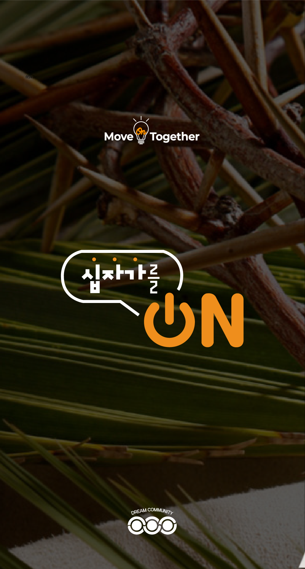 a362e82f58d46.png