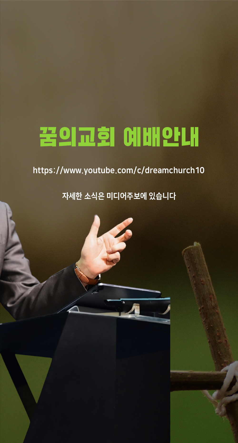 bc02862598a8c.png