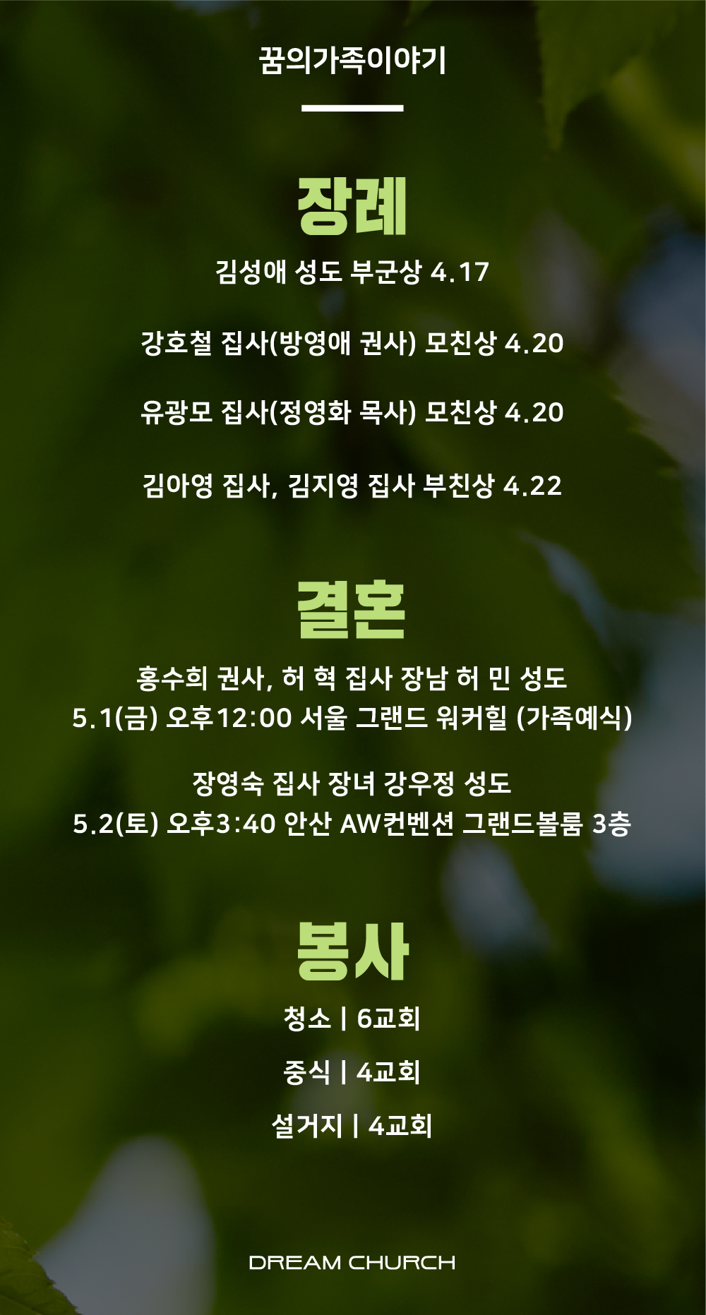 be55233dfa2f1.png