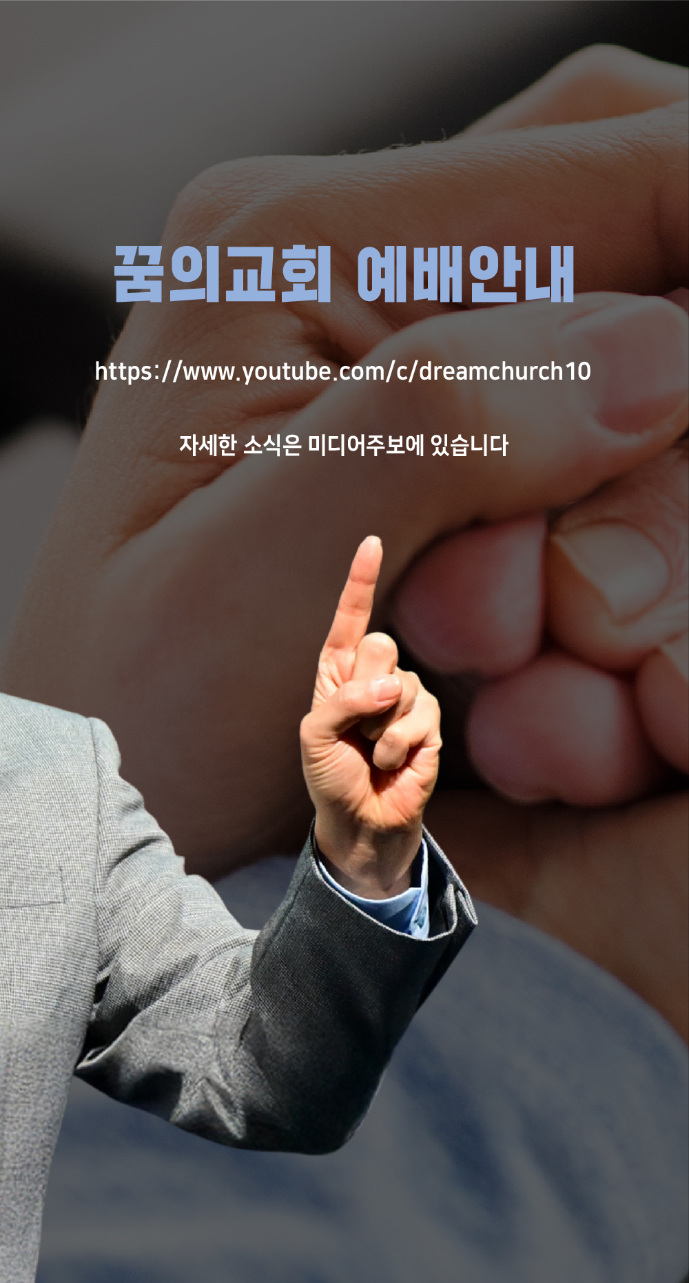 c546d5919d46a.png