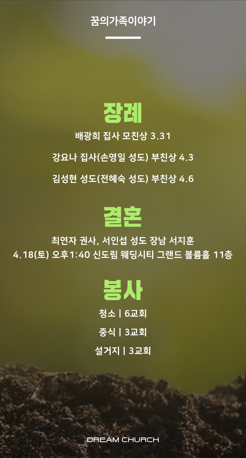 d129302553a99.jpeg