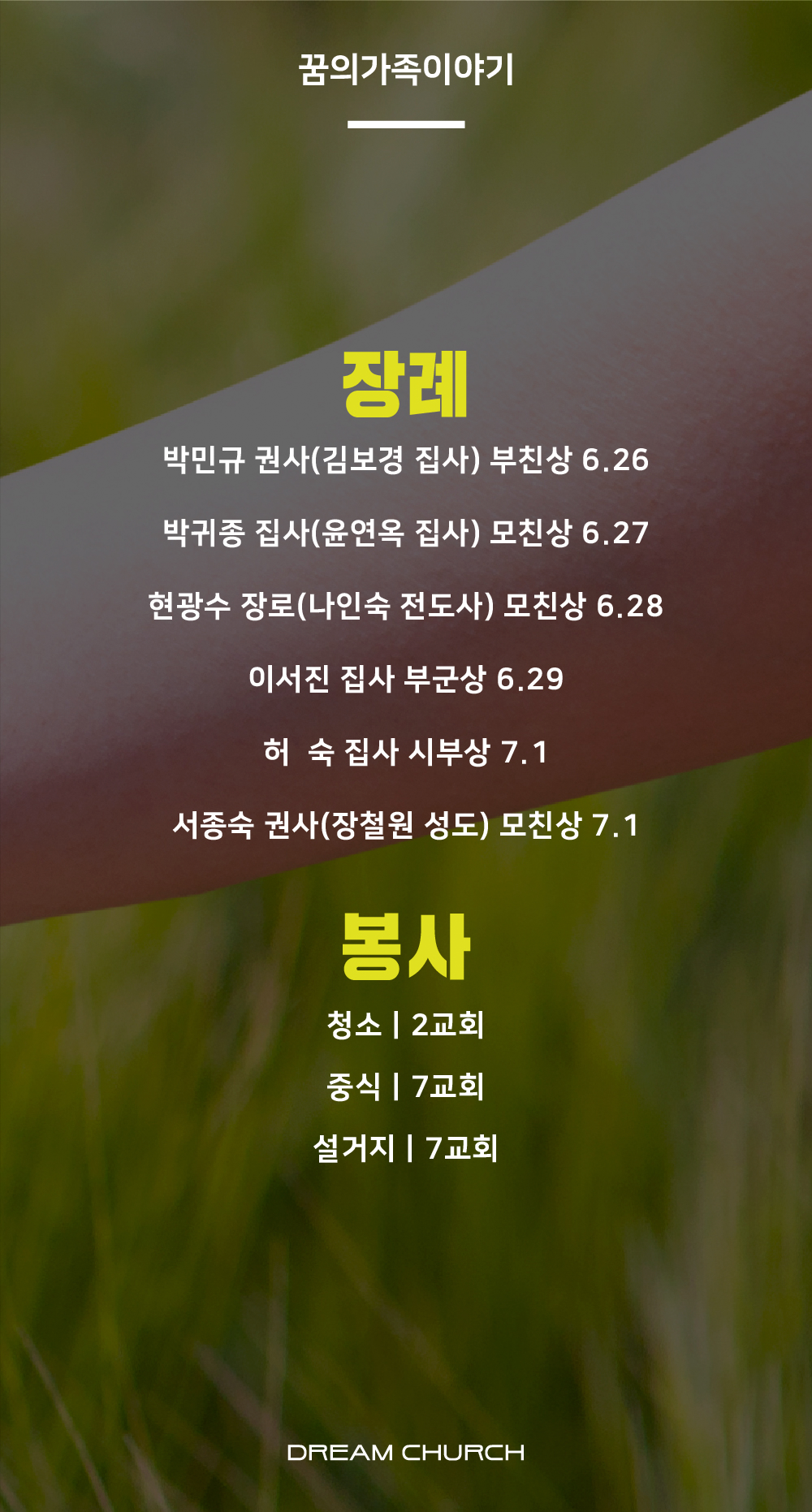 e1df31753f635.png
