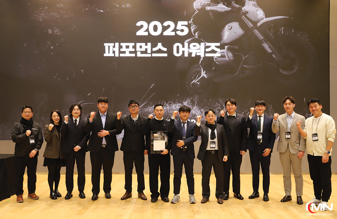 2026 BMW 모토라드 딜러 콘퍼런스에 참석한 전국 딜러사 임직원 및 관계자들