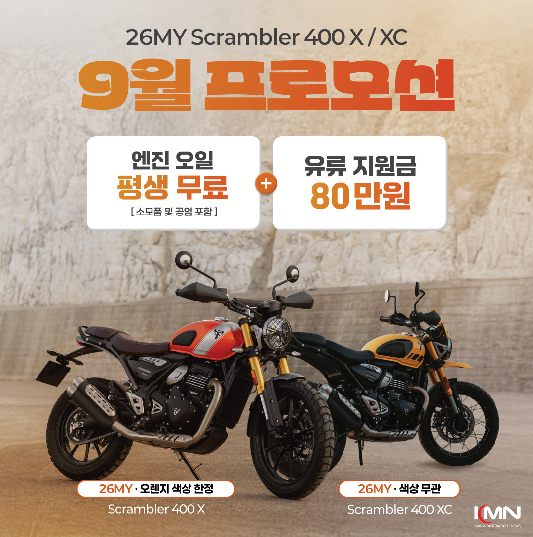 1e630c99349ca.jpg