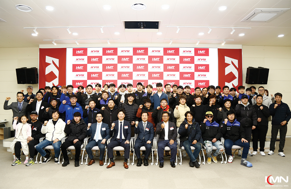 가야바 브랜드의 성공적인 한국 시장 안착과 성장을 다짐하는 공식 론칭 행사 참가자들의 단체 사진