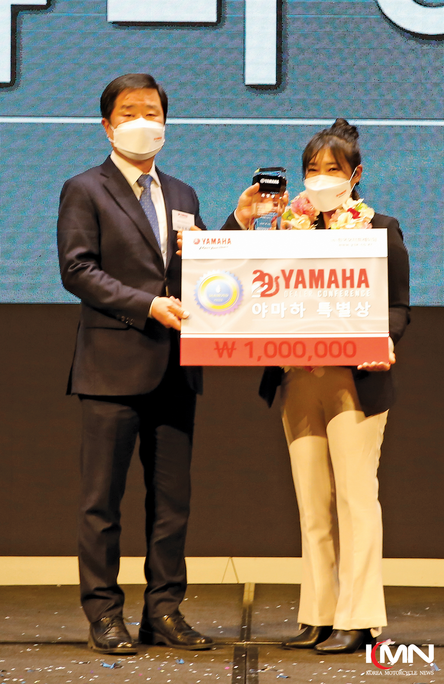 4fc2e28d2453a.jpg