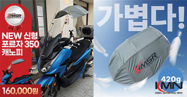 550554eb35cc8.jpg