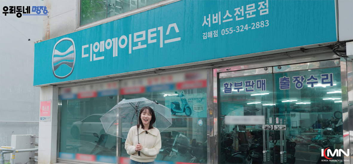 56ab1a8897b3a.jpg