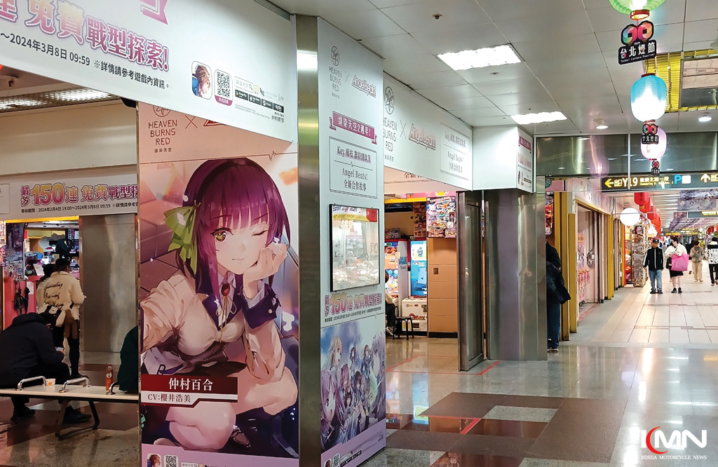 674d06408f9b6.jpg