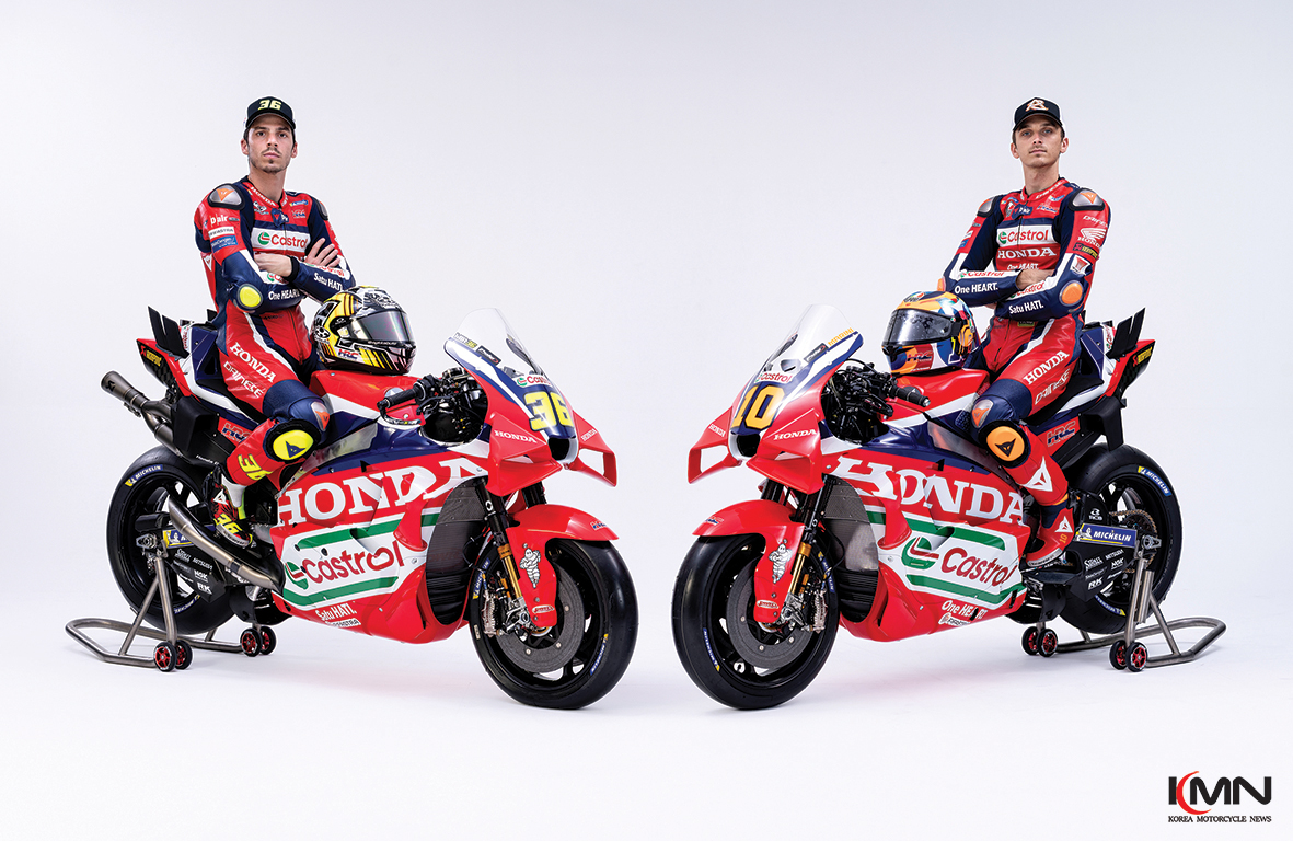 2026 MotoGP 시즌을 겨냥해 완전히 새로운 옷을 입은 Honda HRC Castrol 팀의 RC213V 머신.