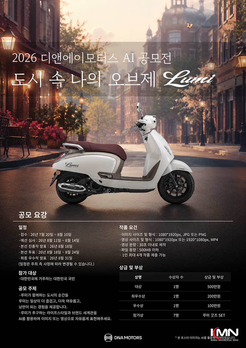 95904a6d43bef.jpg