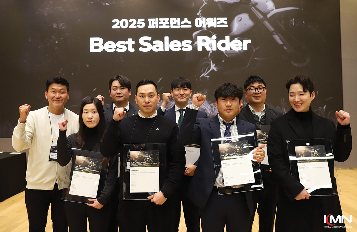 2025년 우수한 성과를 거두어 수상의 영예를 안은 각 딜러사 임직원들
