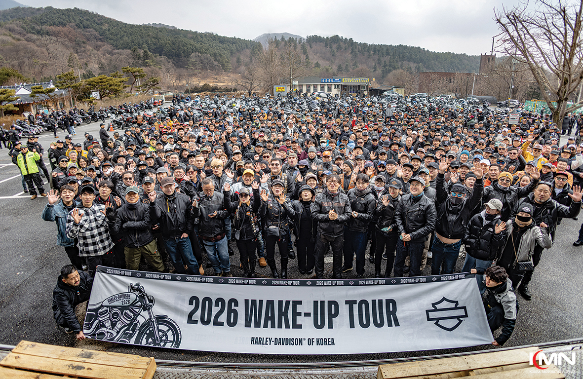 2026 시즌의 시작을 알리며 힘차게 주행을 준비하는 할리데이비슨 라이더들.