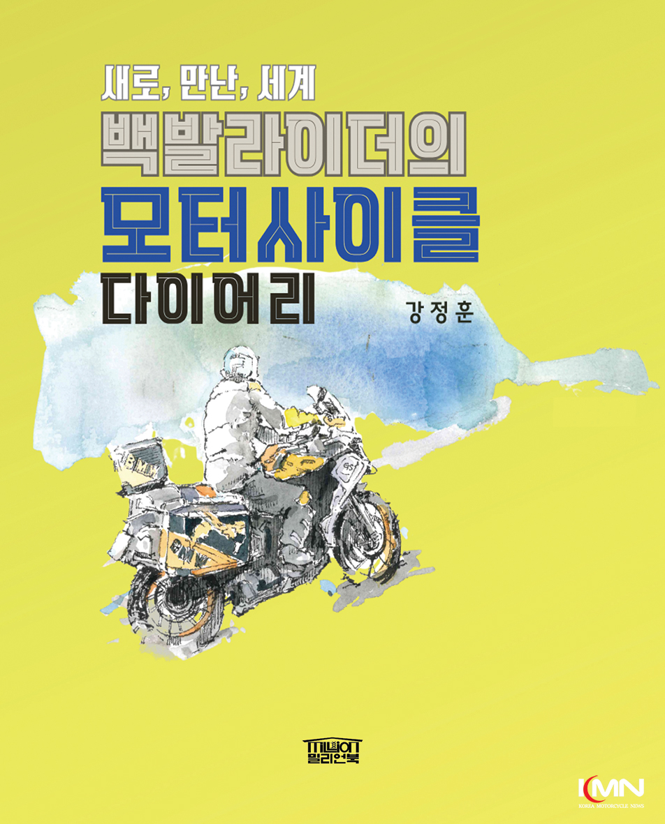 d4a340ae7d7ab.jpg
