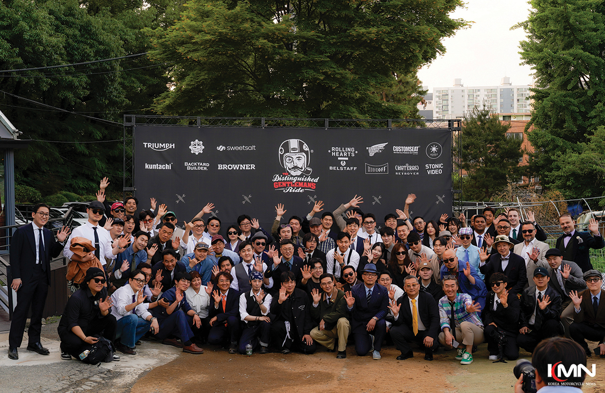 멋진 슈트와 클래식 바이크로 멋을 낸 2026 DGR 서울 참가 라이더들