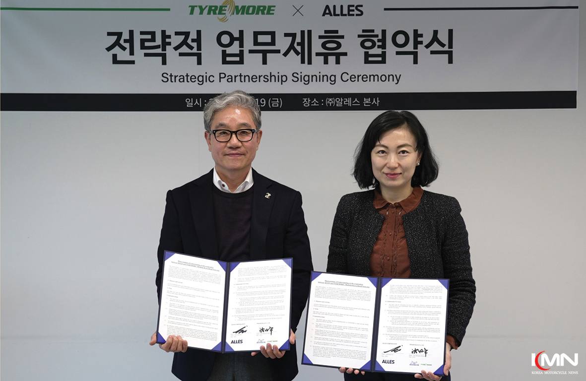 미쉐린코리아와 알레스는 다각적인 협력을 통해 고품질 차량 관리 서비스를 선보일 예정이다.