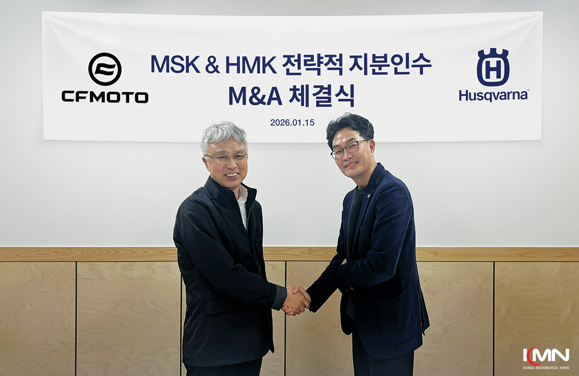 모토스타코리아와 허스크바나모터사이클코리아의 합병으로 국내 이륜차 시장의 새로운 변화가 예상된다.