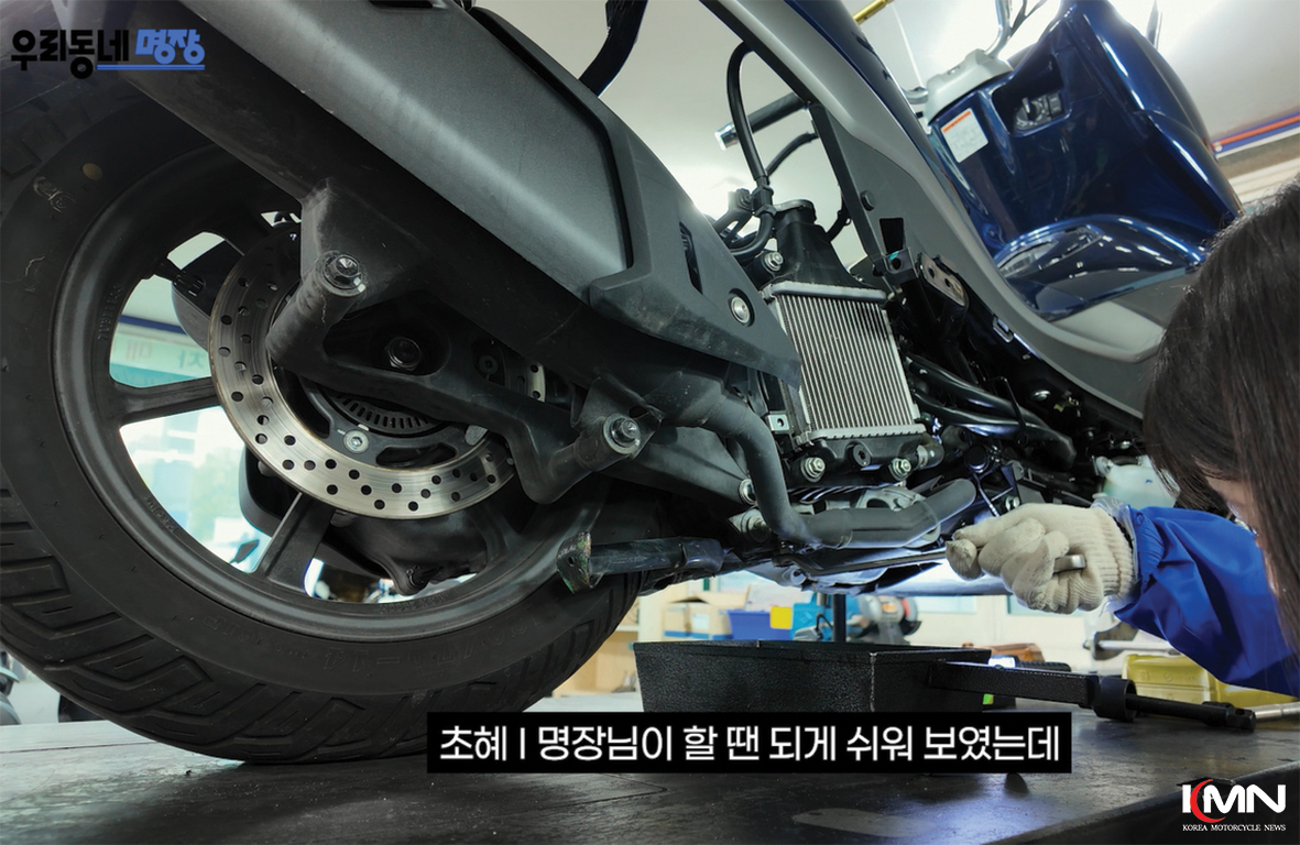 꼼꼼한 정비 서비스를 제공하는 김해 서비스전문점 현장